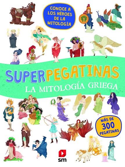 Superpegatinas La mitología griega | 9788413184708 | Varios Autores, varios autores