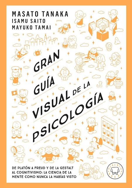 Gran Guía Visual de la Psicología | 9791387748579 | , Masato Tanaka