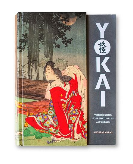 Yokai y otros seres sobrenaturales japoneses | 9788410380059 | Marks, Andreas