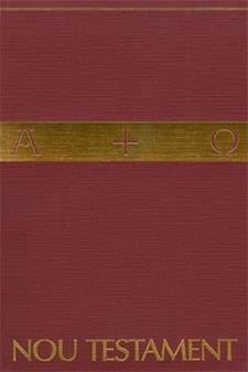 Nou Testament (Bíblia Catalana Interconfessional) | 9788798469278 | , Associació Bíblica de Catalunya / , Centre de Pastoral Litúrgica / [CLARET, EDITORIAL]