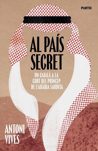 Al país secret | 9788498096354 | Vives, Antoni