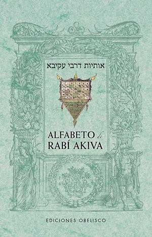 Alfabeto de Rabí Akiva | 9788491112679 | AKIBA, RABÍ