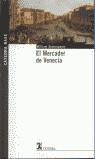 El Mercader de Venecia | 9788437621562 | Shakespeare, William